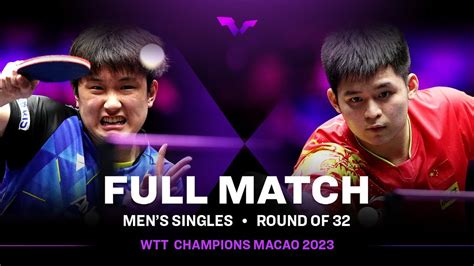 FULL MATCH Tomokazu HARIMOTO Vs LIN Shidong MS R32 WTTMacao 2023