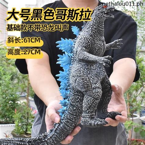 Hot Sale Large Size Soft Rubber Godzilla King Of Monsters Toy