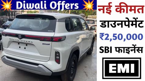 2024 Maruti Grand Vitara Delta Price 2024 Grand Vitara Price On