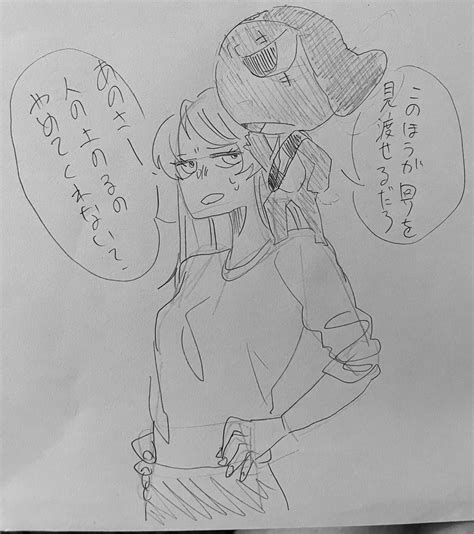 夢蛙 ひっさしぶりの人型クルル」kuziraの漫画