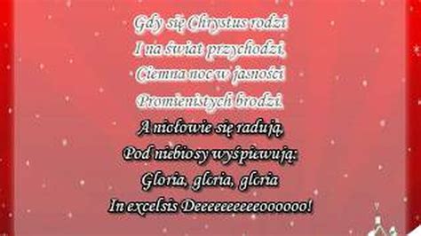 Kolęda karaoke Gdy się Chrystus rodzi CDA