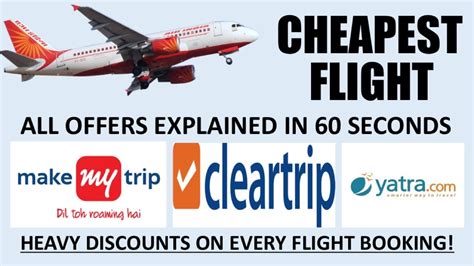 How To Book Cheapest Flights In India Explained In Seconds Youtube