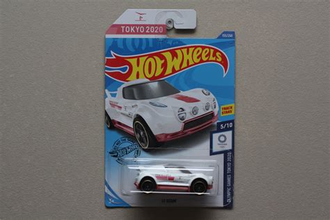Hot Wheels 2020 Olympic Games Tokyo Hi Beam White