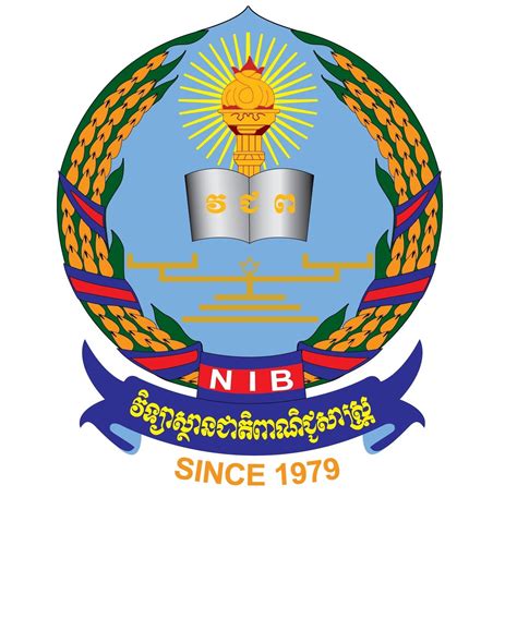 Hin Malis