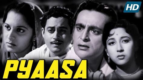 Pyaasa Full Movie Old Hindi Movie HD Guru Dutt Waheeda Rehman