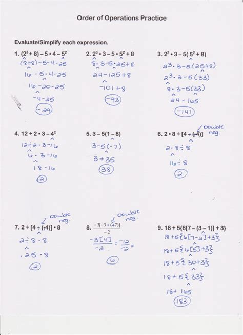 Order Of Operations Pemdas Worksheet Answers Order Of Operation