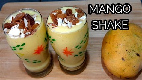 झटपट और आसान मैंगो शेक मैंगो स्मूथी Mango Milkshake Mango Shake