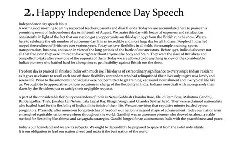 Independence Day Speech || India Independence Day Speech Special Lines