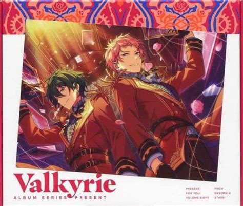 あんさんぶるスターズ！！アルバムシリーズ『trip』初回限定盤 Valkyrie 公式の キッズ・ファミリー