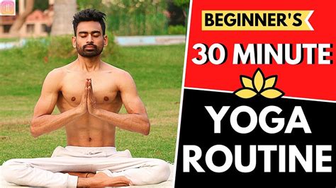 30 Min Daily Yoga Routine For Beginners Follow Along Youtube