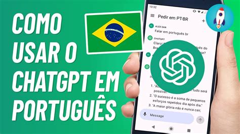 Como Usar O Chatgpt Em Portugu S Gr Tis Youtube