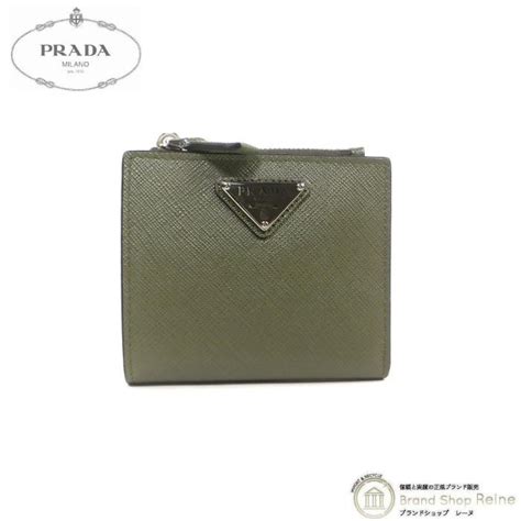 プラダ （prada） サフィアーノ トライアングルロゴ コンパクト 二つ折り 財布 2ml049 グリーン （未使用品）中古 24