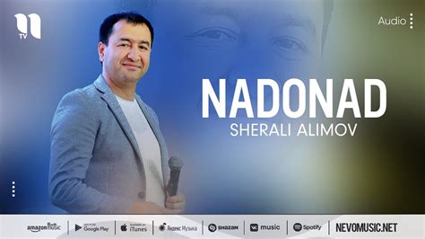 Sherali Alimov Nadonad Audio 2022 YouTube