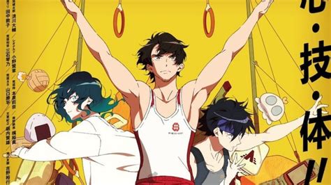 The Gymnastics Samurai Ya Está En Crunchyroll Anime Y Manga Noticias Online Mision Tokyo