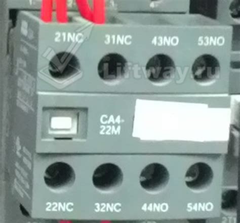 Блок контактный дополнительный CA4-22M (2НО+2НЗ) для контакторов AF09…AF38