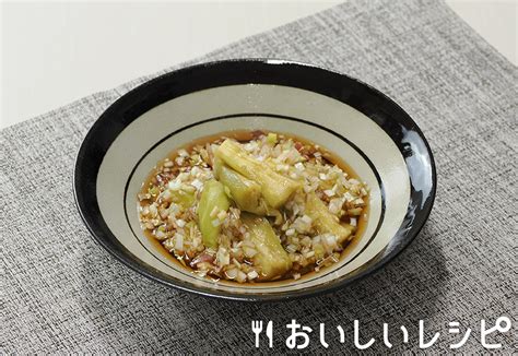 迷ったらこれ！簡単レンジ蒸しなす♪｜おいしいレシピ エバラ食品