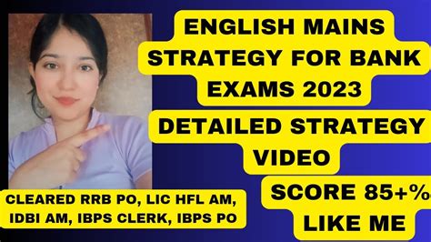 English Strategy For IBPS SBI RRB RBI Exams English Mains Study