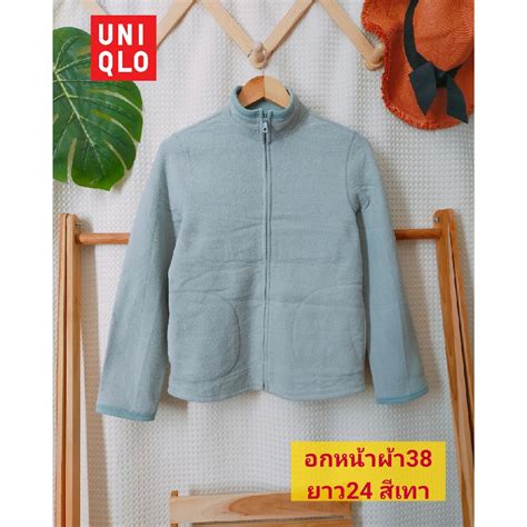 Uniqlo เสื่อกันหนาว แจ็คเก็ต ซิปหน้า ผ้าฟรีส นุ่มเบาอุ่นสบาย มือสองสภาพใหม่ ขนาดไซส์ดูภาพแรกค่ะ