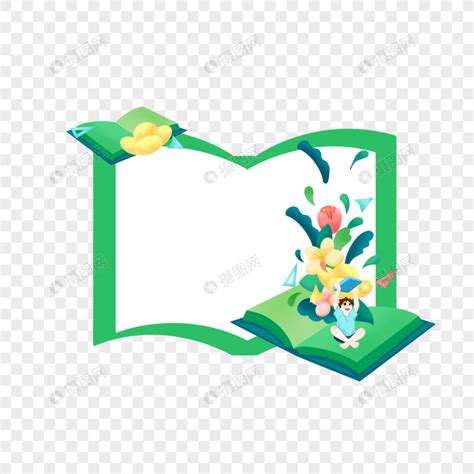 Spring Cute Reading Border Spring Labels Free Element PNG Image And