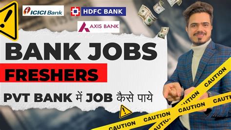 Icici Bank Recruitment Get Bank Jobs Hiring For Freshers