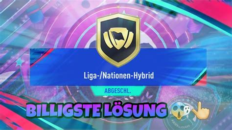 FIFA 19 Liga Nationen Hybrid SBC Abgeschlossen BILLIGSTE LÖSUNG