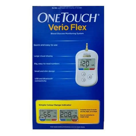 eTukuri - Products | ONE TOUCH VERIO FLEX