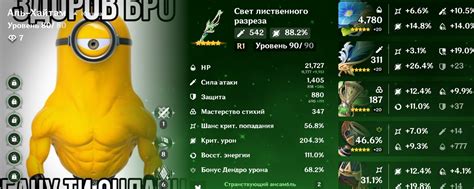 uляша архив | ۫ ᜊ ִ ۫ ּ ★ ִ ۫ ּ .. 2025 | ВКонтакте