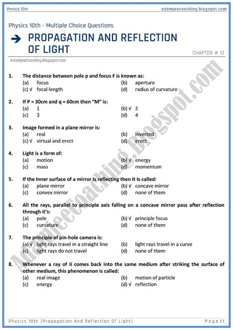Propagation And Reflection Of Light Mcqs Physics 10th In 2024