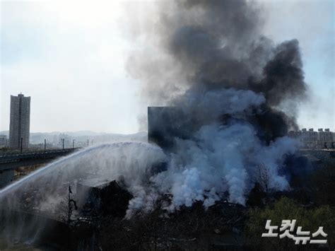 타이어 40만개 전소…한국타이어 대전공장 화재로 생산 중단 노컷뉴스