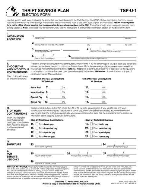 Tsp 20 Fillable Form Printable Forms Free Online