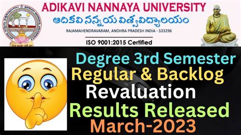 Aknu Degree 3rd Semester Regular Backlog Revaluation Results Released