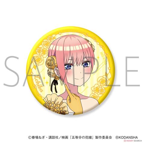 映画 五等分の花嫁 披露宴 トレーディング缶バッジ 10個セット キャラクターグッズ 商品画像1