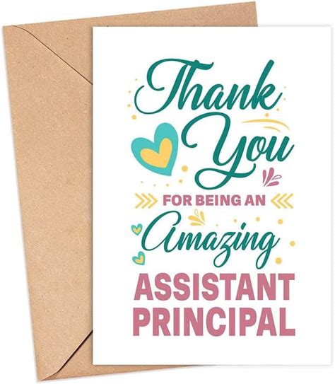 Emily T Thank You Assistant Principal Card End Of Year Assistant Principal