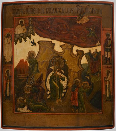 Russische Ikonen Russian icons IKONENGALERIE MÖNIUS