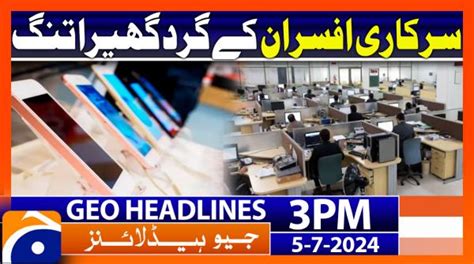 Geo Headlines 6 PM 30 April 2024 TV Shows Geo Tv