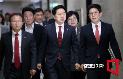 포토 최고위 참석하는 국민의힘 지도부 네이트 뉴스