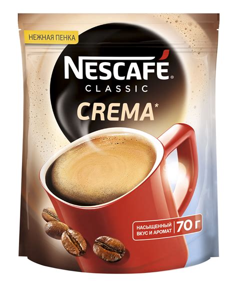 Отзыв про Натуральный растворимый порошкообразный кофе Nescafe Classic ...