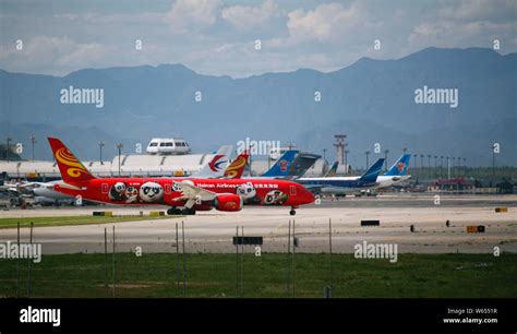 Hna Aviation Hi Res Stock Photography And Images Alamy