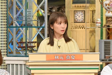 『池上彰のニュースそうだったのか 特別編～意外と知らない地震のこと』©テレビ朝日 Tv Life Web