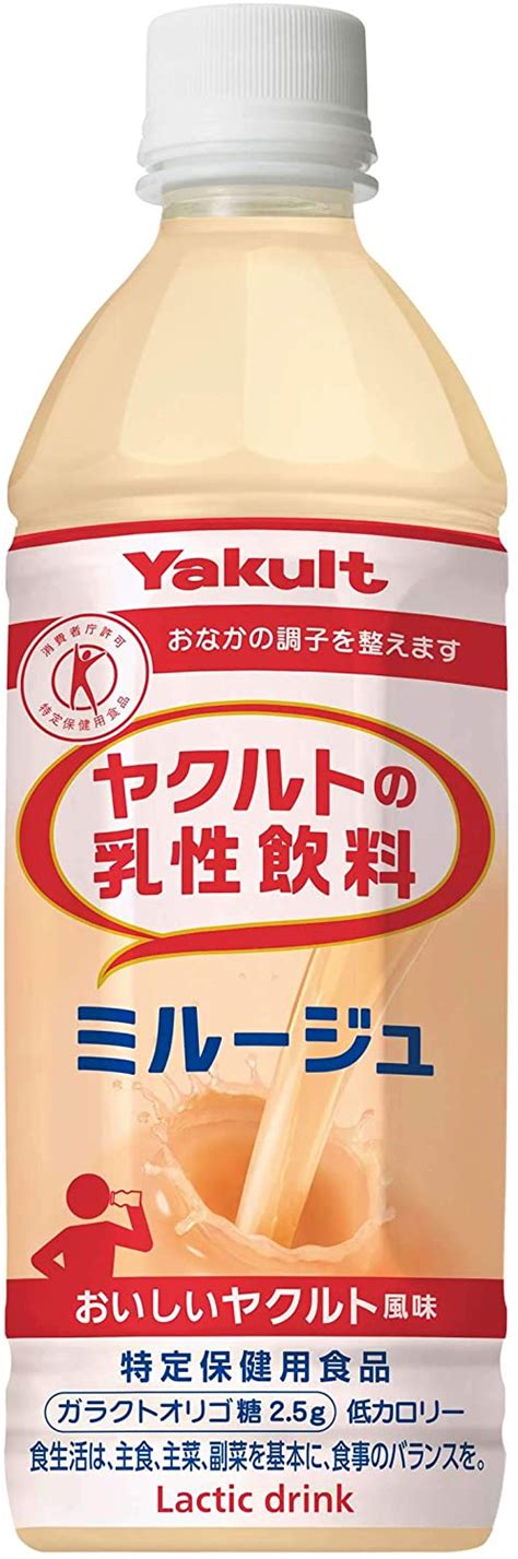 乳酸菌飲料のおすすめ14選！ペットボトル入りやカロリーオフも Heim ハイム