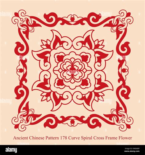 Ancient Chinese Pattern Of Curve Spiral Cross Frame Flower Stock Vector