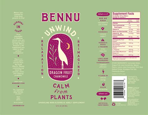 Bennu Variety Pack – Bennu Bev Co