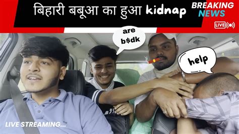 Car Prank Car Fooling Prank Srprank Keedemakode