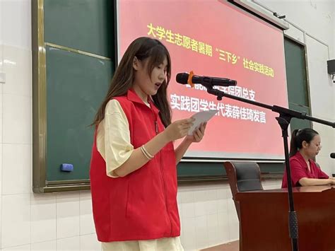 潍坊环境工程职业学院官网 校园风采