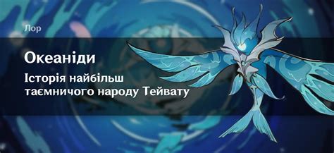Категорія: Лор