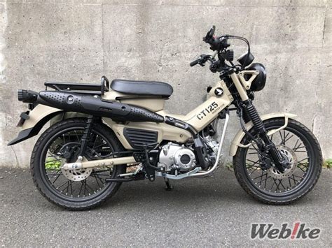 HONDA Super Cub C125 Custom Webike Magazine