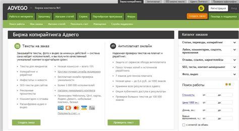 Заработок на копирайтинге для новичков. — Teletype