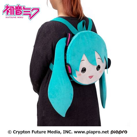 Hatsune Miku Sac Dos Peluche Miku