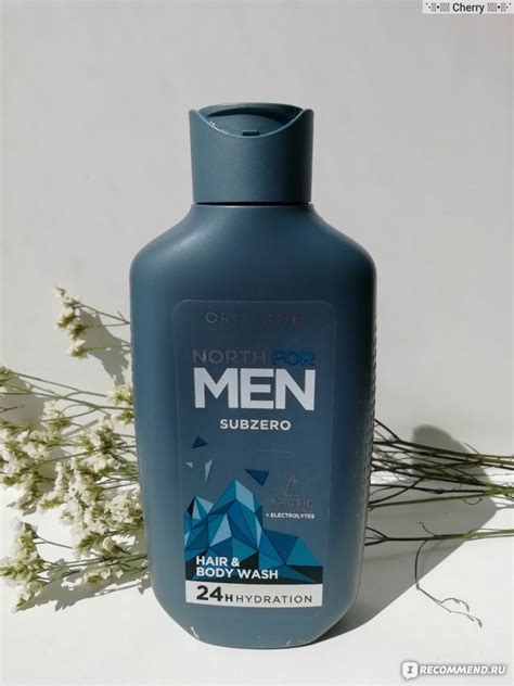 Oriflame North For Men Subzero