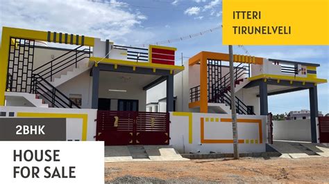 House For Sale In Tirunelveli By Owner House Sale Tirunelveli Youtube